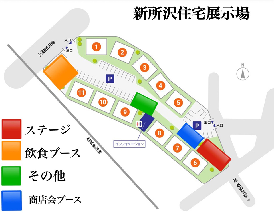 ザ★バザールマップ